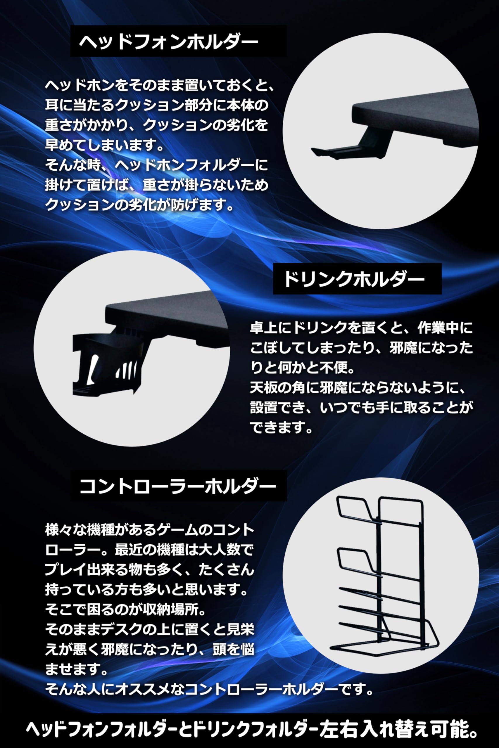 【新着商品】Contieaks ゲーミングデスク 幅119cm ブラック 黒 ロ Amazon.co.jp: Contieaks ゲーミングデスク 幅119cm ブラック 黒